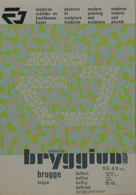 Triënnale Brugge Bryggium