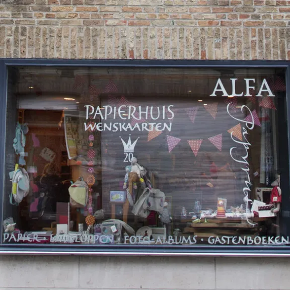 Alfa Papyrus
